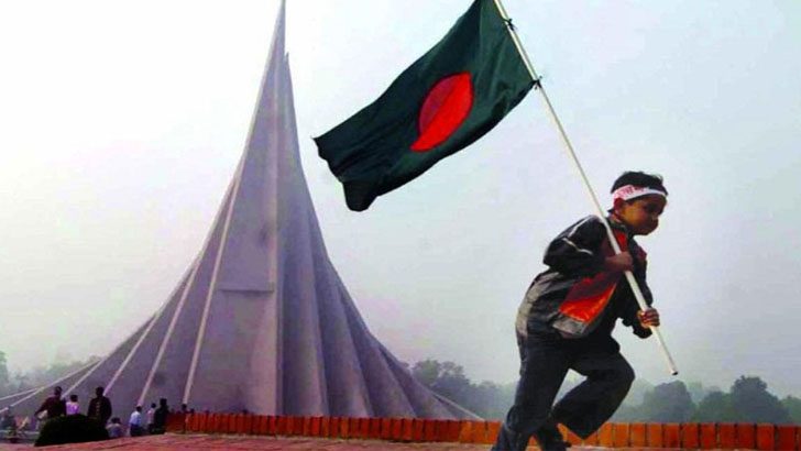 আগামীকাল ১৬ ই ডিসেম্বর মহান বিজয় দিবস
