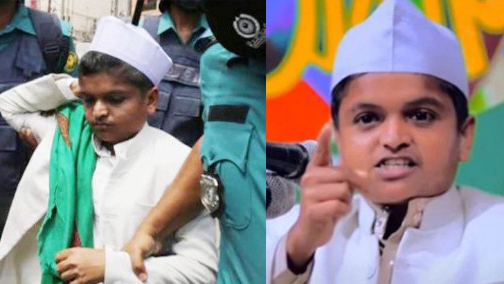 শর্তসাপেক্ষে শিশুবক্তা রফিকুল ইসলাম মাদানীর জামিন,মুক্তিতে বাধা নেই