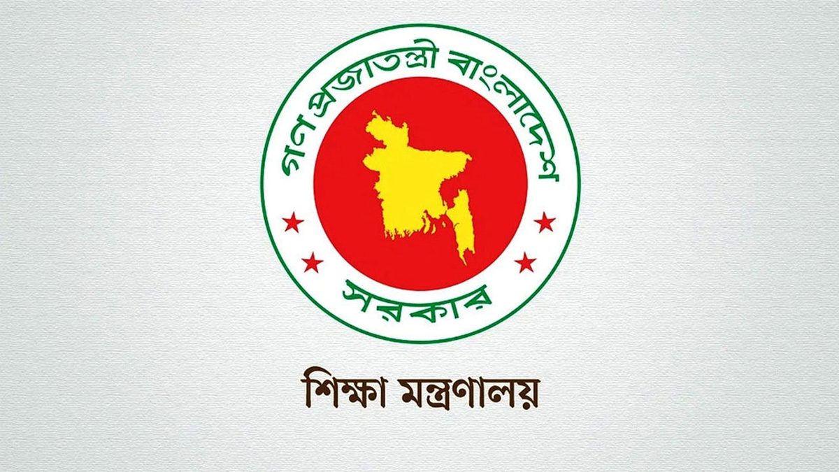 শিক্ষক নিয়োগের ক্ষমতা এনটিআরসিএর নয় ম্যানেজিং কমিটির হাতে