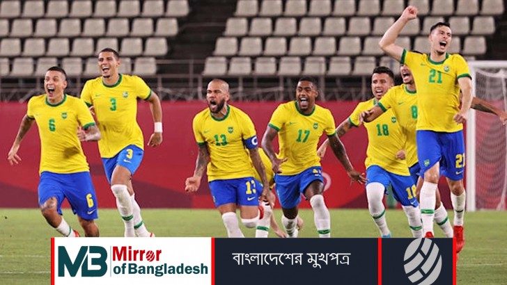 ব্রাজিলের ম্যাচসহ টিভিতে আজ দেখবেন যেসব খেলা