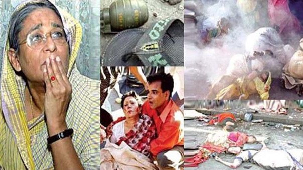 ইতিহাসের ভয়াবহতম গ্রেনেড হামলার ১৮তম বার্ষিকী আগামীকাল