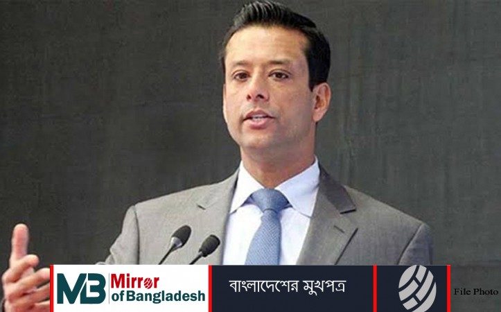 বৈশ্বিক জ্বালানি সংকট নিরসনে প্রস্তুত হচ্ছে বাংলাদেশ : সজীব ওয়াজেদ