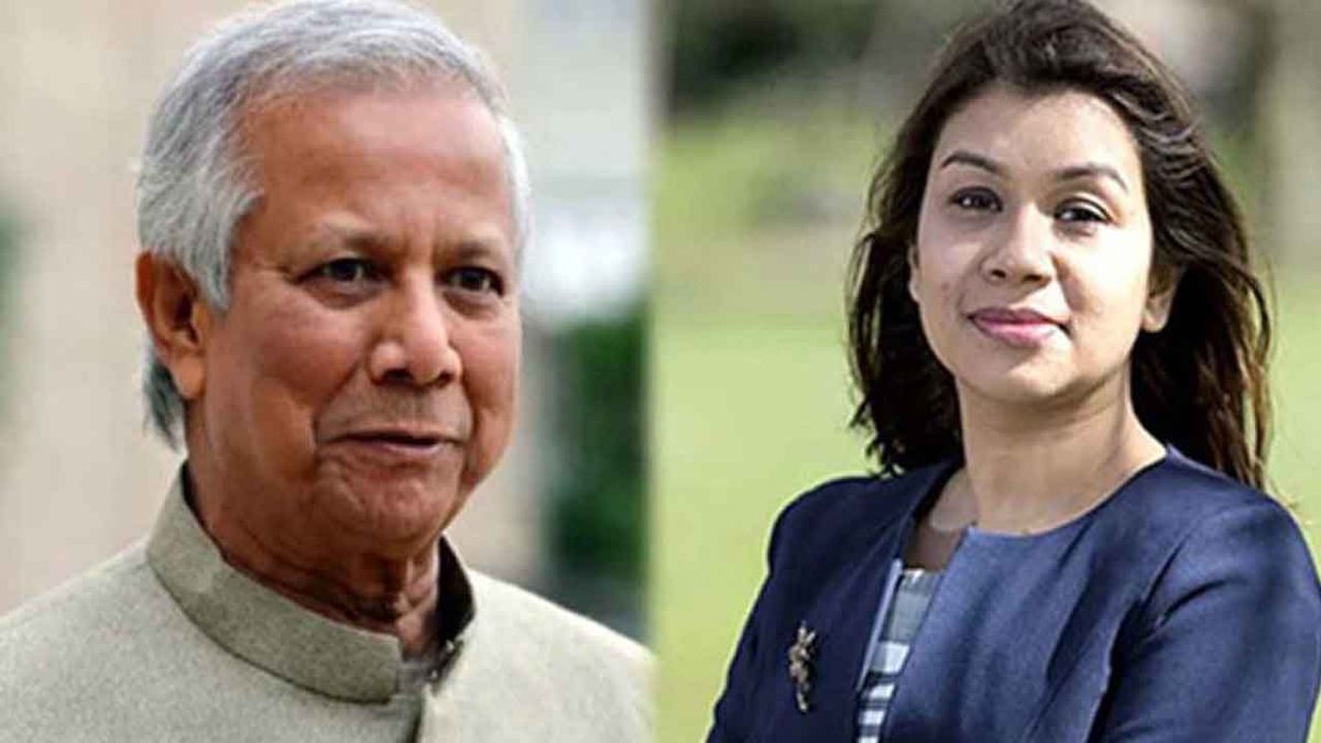 যুক্তরাজ্যে সাক্ষাৎ করতে চেয়ে ইউনূসকে চিঠি দিলেন টিউলিপ