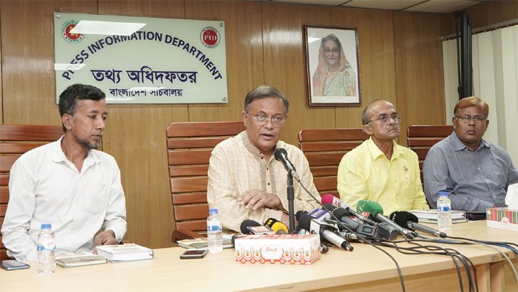 যুদ্ধের নামে ফিলিস্তিনিদের জিম্মি করা সমীচীন নয়: তথ্যমন্ত্রী
