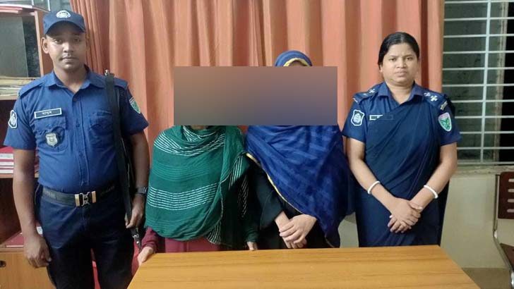স্বামীর বিশেষ অঙ্গ দ্বিখণ্ডিত, স্ত্রী-শাশুড়ি গ্রেফতার