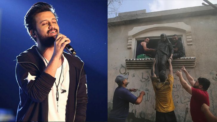 গাজায় আতিফ আসলামের দেড় কোটি রুপি সহায়তা