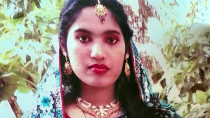 গৃহবধূ হত্যায় স্বামী-শাশুড়িসহ ৫ জনের ফাঁসি