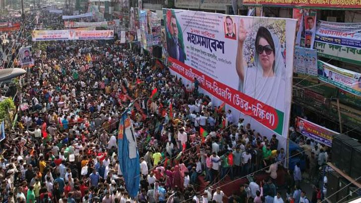 রোববার সারা দেশে সকাল-সন্ধ্যা হরতাল
