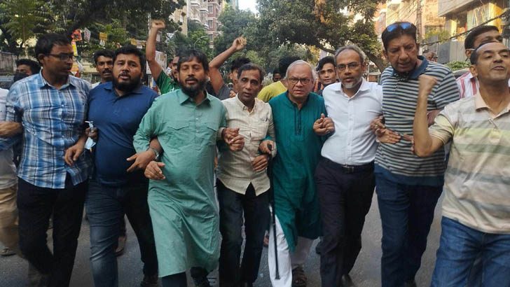 রিজভীর নেতৃত্বে সড়ক অবরোধ ও বিক্ষোভ