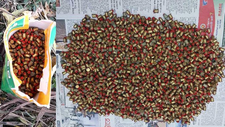 পরিত্যক্ত অবস্থায় ১৬০০ রাউন্ড গুলিসদৃশ বস্তু উদ্ধার