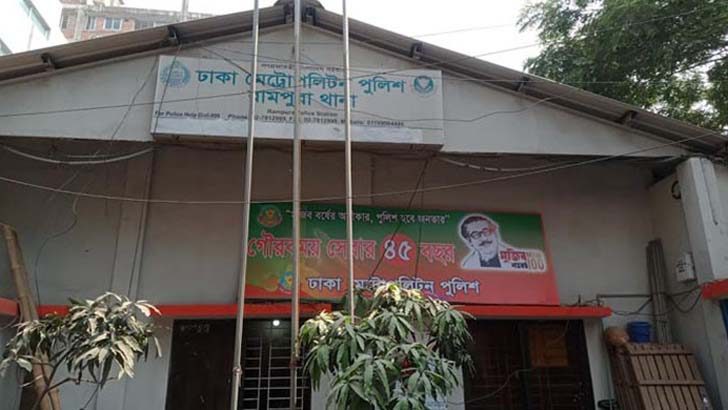 মৃত বিএনপি নেতার নামে মামলা, পুলিশ বলল ‘ভুল’ হয়েছে