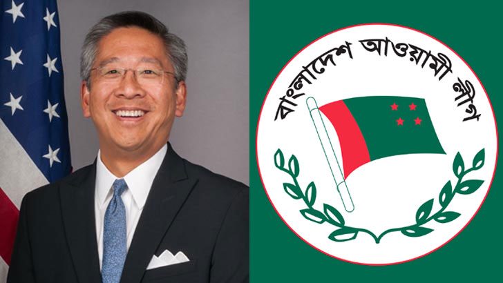 যুক্তরাষ্ট্রের চিঠির জবাব দিল আওয়ামী লীগ