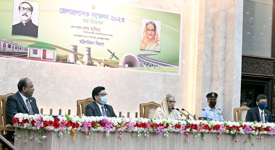 ডিসিদের প্রতি প্রধানমন্ত্রীর ২৫ নির্দেশনা