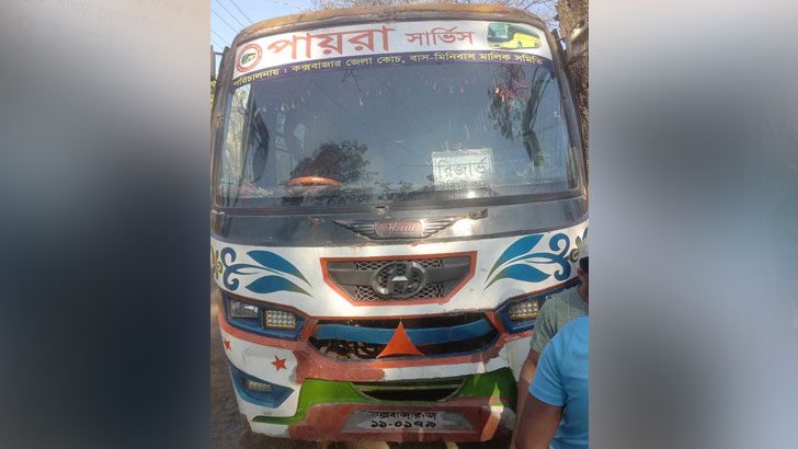 টেকনাফে বাসচাপায় ২ রোহিঙ্গা শিশু নিহত