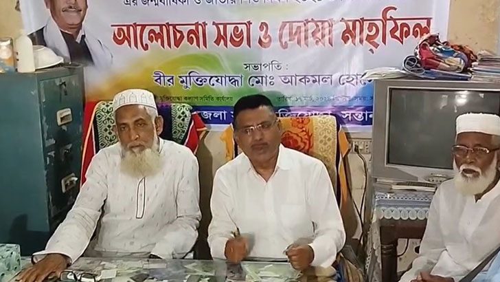 ইউএনওর অপসারণ চান কুমারখালীর মুক্তিযোদ্ধারা