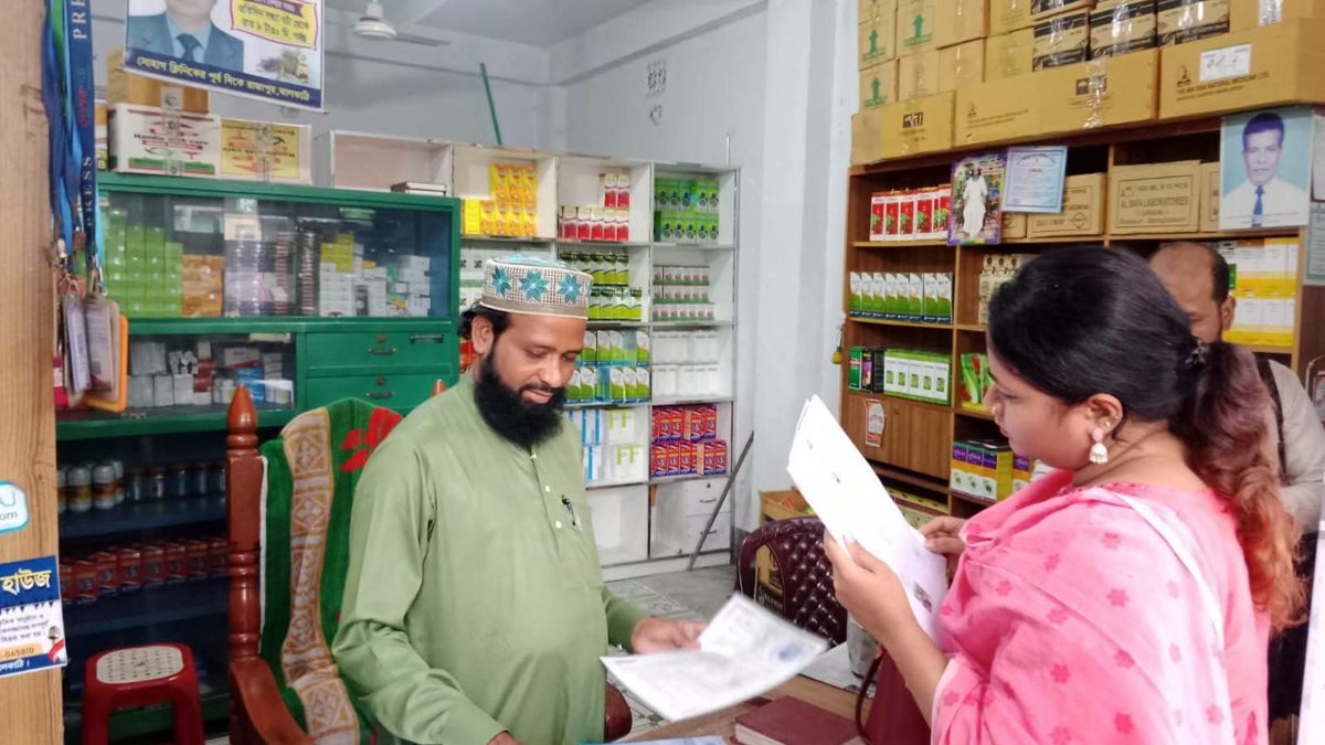 প্রেসক্রিপশন ছাড়াই যৌন উত্তেজক ওষুধ বিক্রি,ঔষধ ব্যবসায়ীকে জরিমানা