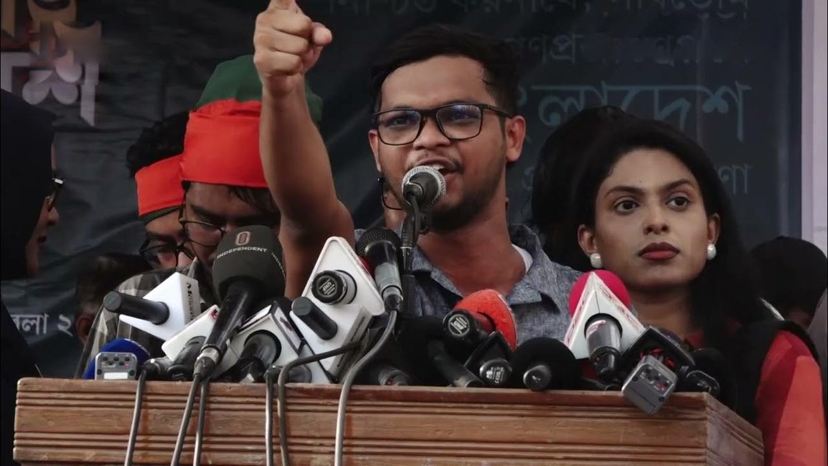 ‘আওয়ামী লীগকে নিষিদ্ধ করতে হবে, নয়তো…’