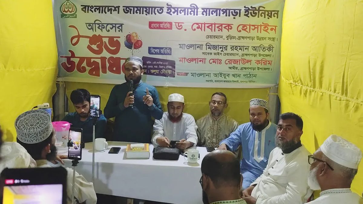‘টুপি পরার অপরাধে গ্রেপ্তার করে নিয়ে যাওয়া হতো’