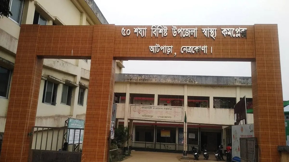ডাক্তারের অবহেলায় রোগীর মৃত্যু,পালালেন চিকিৎসক