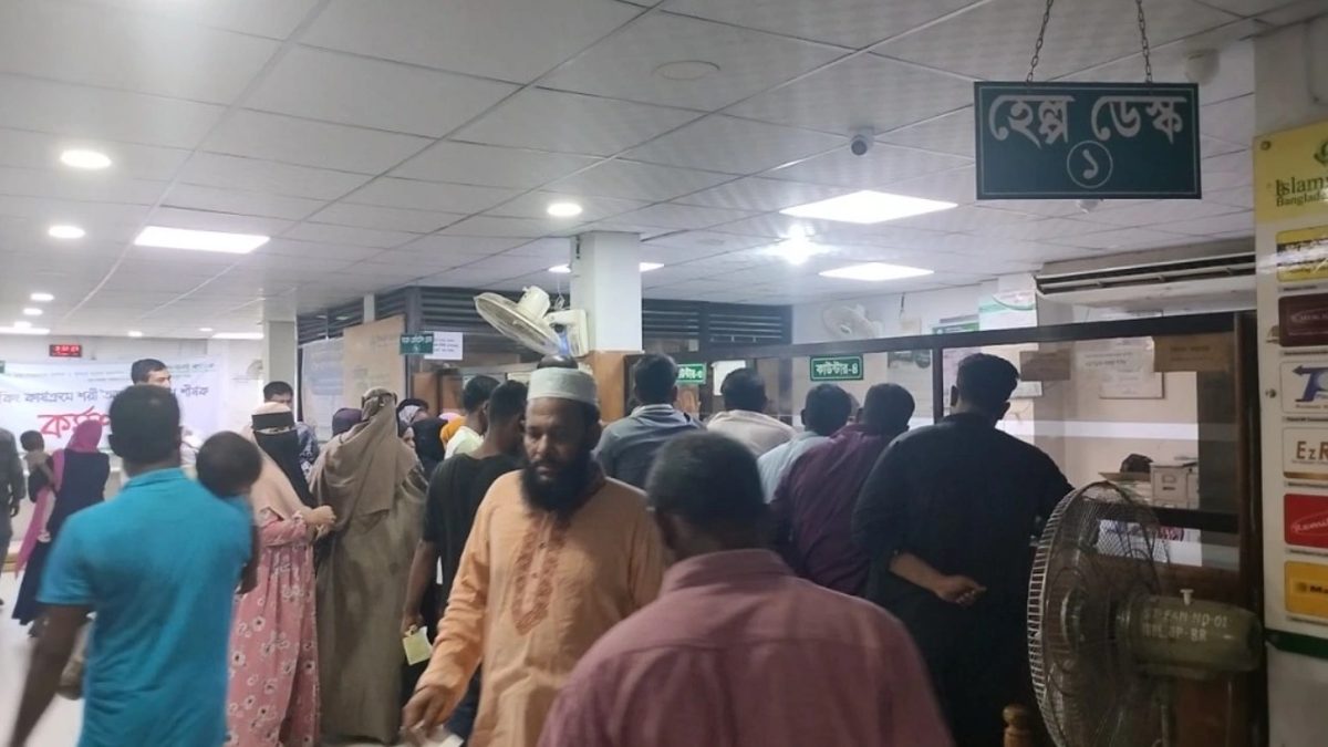 ইসলামী ব্যাংক থেকে গ্রাহকের ৫ লাখ টাকা উধাও