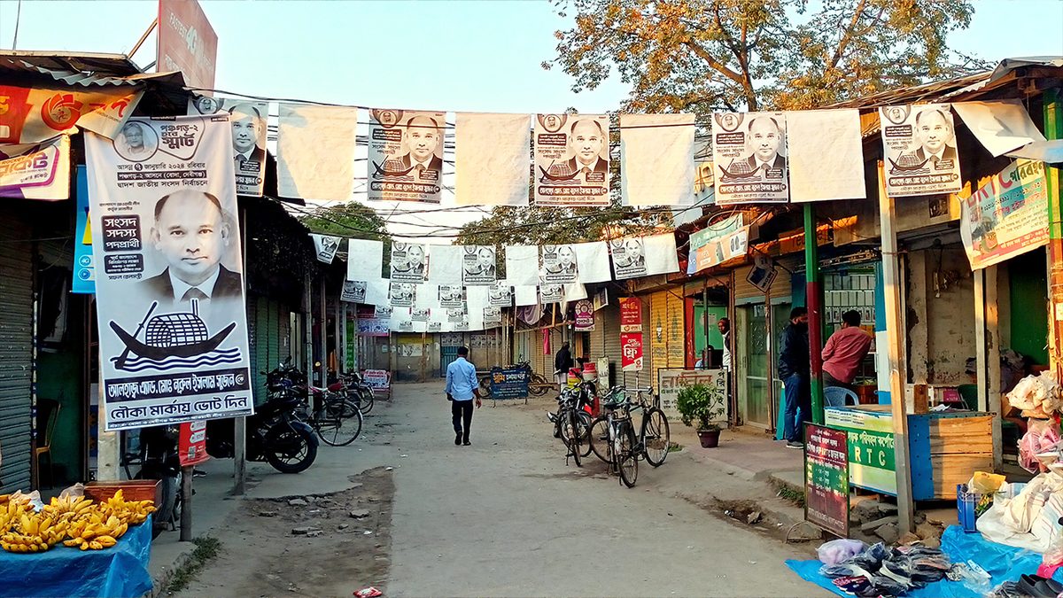 ভোটের মাঠে সরব আ.লীগ, প্রচারণায় পিছিয়ে বিরোধীরা