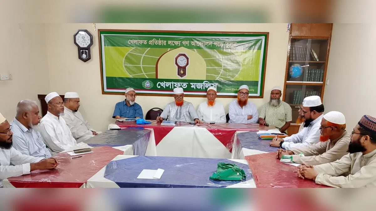 গণহত্যা চালিয়ে আ.লীগ রাজনীতি করার অধিকার হারিয়েছে : খেলাফত মজলিস