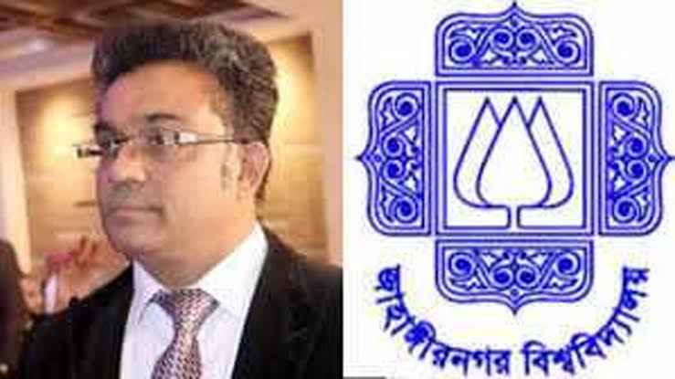 জাবি উপাচার্যের ছবি ব্যবহার করে আপত্তিকর মেসেজ, ভুয়া সেই ব্যক্তির অবস্থান পঞ্চগড়ে