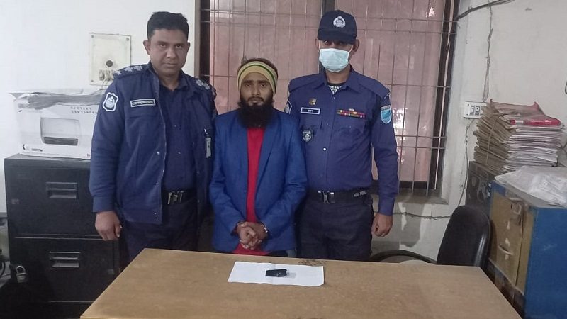 ইয়াবাসহ বিএনপি নেতা আটক