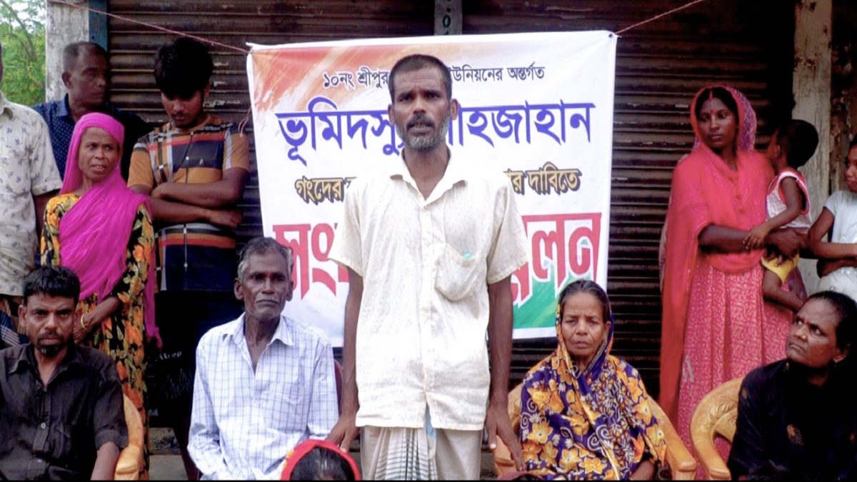 আ.লীগ নেতার দখলে জমি, উদ্ধারের দাবিতে সংখ্যালঘু পরিবারের সংবাদ সম্মেলন