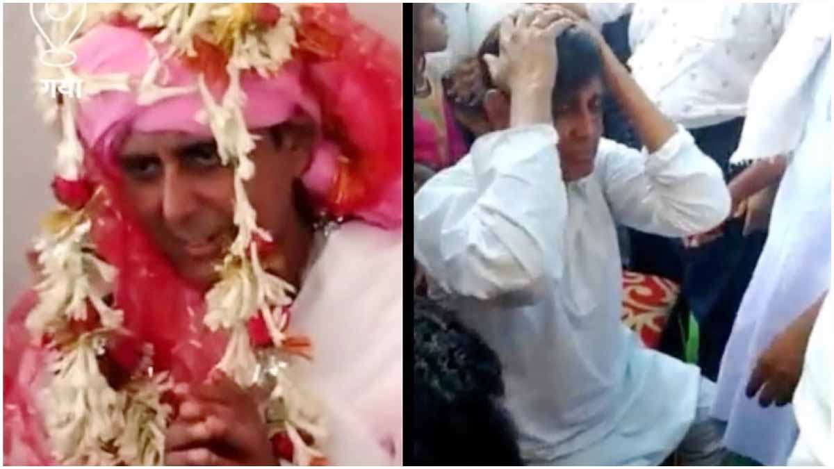 ভিডিও:পরচুলা পরে বিয়ের আসরে বর, ফাঁস হতেই বেধড়ক মারপিট