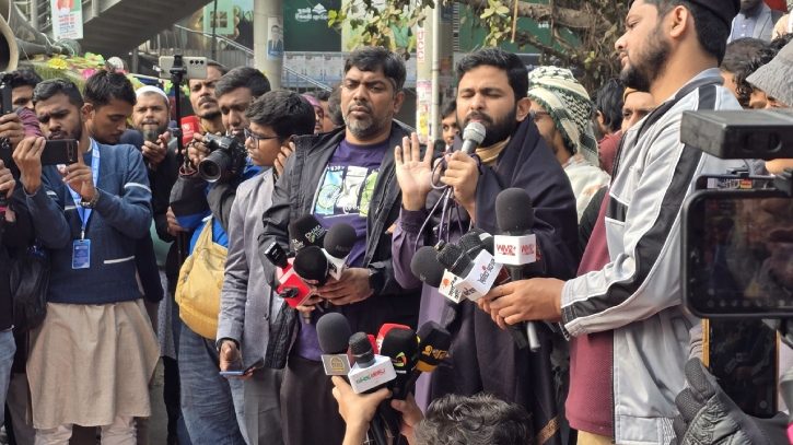 শাহবাগ অবরোধ, সরকার পতনের আন্দোলনের হুঁশিয়ারি ইনকিলাব মঞ্চের