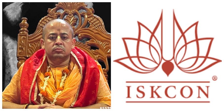 বহিষ্কৃত চিন্ময় দাসের দায় নেবে না ইসকন