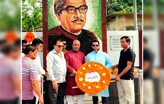 নানা আয়োজনে বঙ্গবন্ধুর জন্মবার্ষিকী পালন করেছে ফ্যামিলি কেয়ার হাসপাতাল