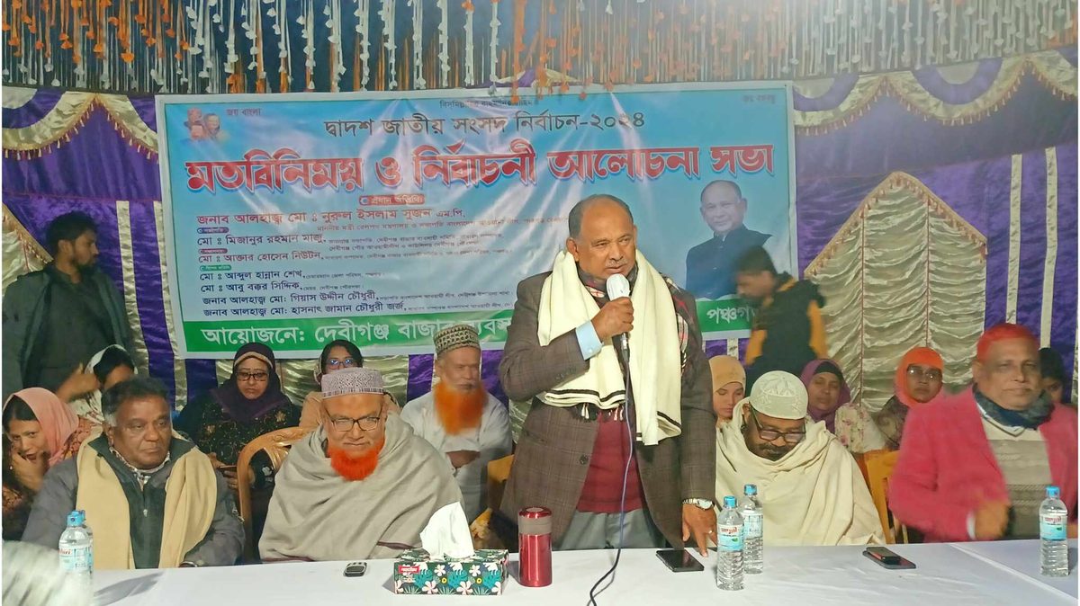 শেখ হাসিনার পক্ষে বাংলাদেশের সিংহভাগ মানুষ: রেলমন্ত্রী