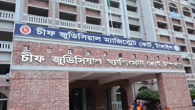 অন্তঃসত্ত্বা স্ত্রীকে হত্যার দায়ে ১৯ বছর পর স্বামীর যাবজ্জীবন