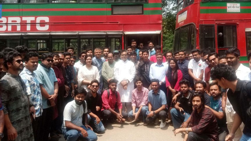 জাবি শিক্ষার্থীদের ভোগান্তি লাঘবে ছাত্রদলের ‘লাইভ বাস ট্র্যাকিং অ্যাপ’