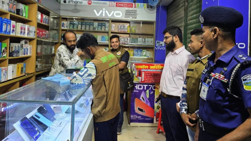 সন্ধ্যা ৬টার পর দোকান খোলা রাখায় ভ্রাম্যমাণ আদালতের জরিমানা