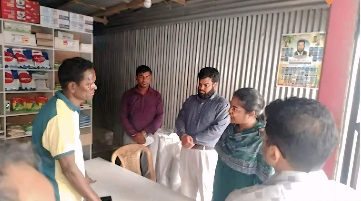 বেশি দামে সার বিক্রির অভিযোগে ব্যবসায়ীকে জরিমানা