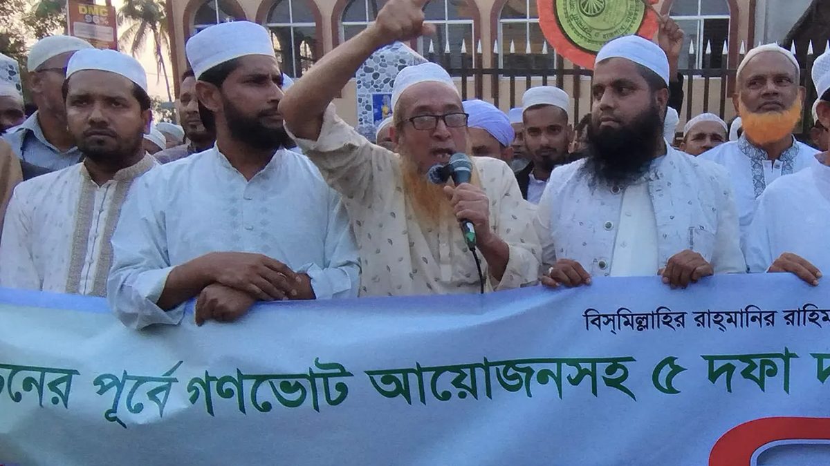 ‘পিআর ব্যবস্থা ও গণভোট ছাড়া দেশে নির্বাচন হবে না’
