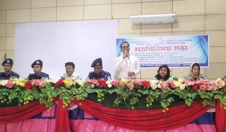 মেলান্দহে প্রতিদ্বন্দ্বী প্রার্থী ও প্রিজাইডিং অফিসারদের মতবিনিময়