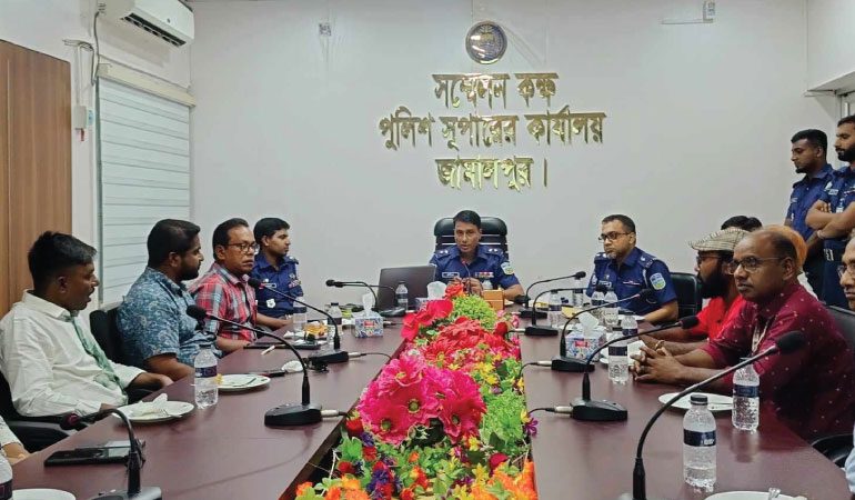 কোনো অপরাধীর ঠাঁই জামালপুরে হবেনা: পুলিশ সুপার