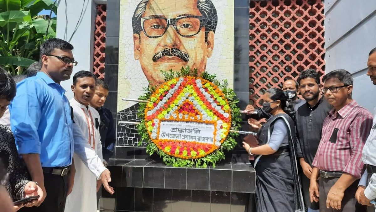 বশেফমুবিপ্রবিতে জাতীয় শোক দিবস পালন