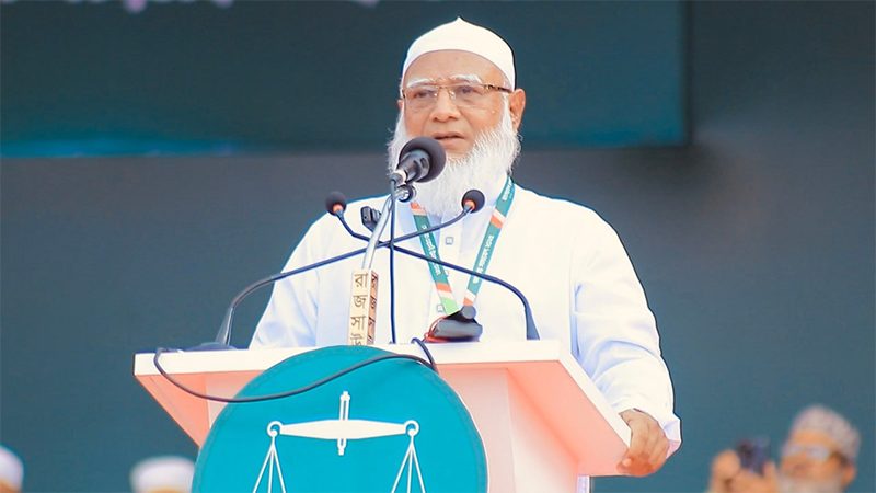 হাসপাতাল থেকে বাসায় ফিরলেন জামায়াত আমির