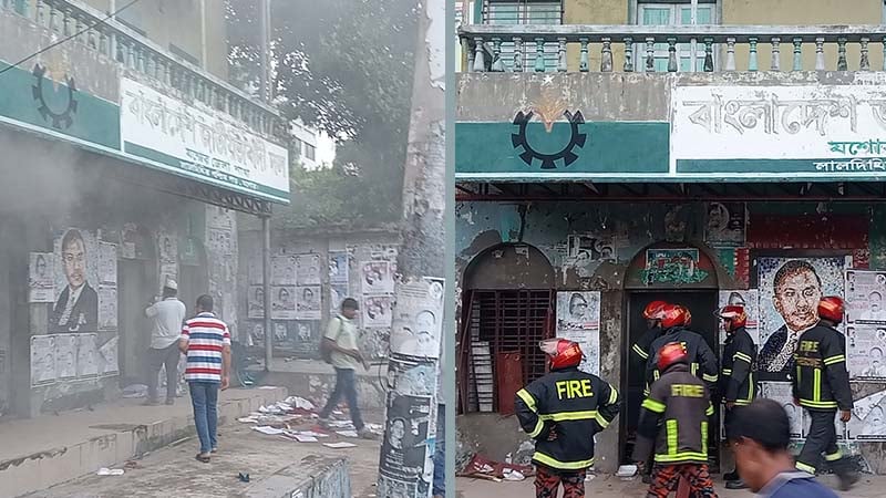 যশোরে আ. লীগ ও বিএনপি কার্যালয়ে অগ্নিসংযোগ