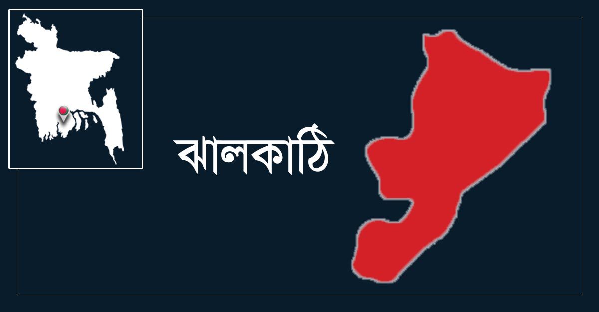 প্রবাসীর স্ত্রীকে কুপ্রস্তাব, জামায়াত নেতা বহিষ্কার