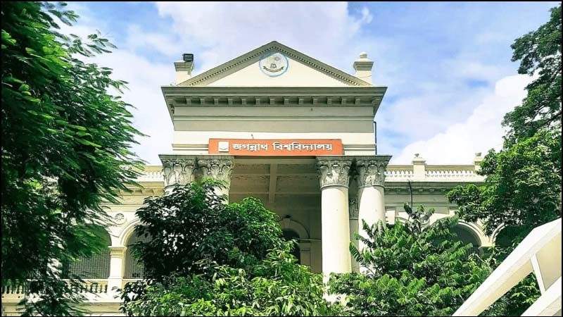 জকসু নির্বাচন আজ, ভোটগ্রহণ শুরু সকাল সাড়ে ৮টায়