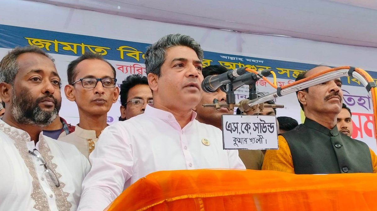 বাংলাদেশের উন্নয়নে বিএনপির গাত্রদাহ : এম,পি জর্জ
