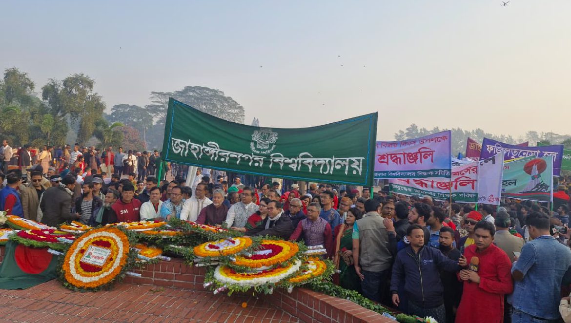 জাবিতে যথাযোগ্য মর্যাদায় বিজয় দিবস উদযাপন