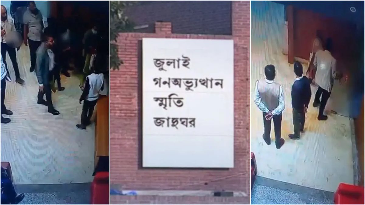জুলাই জাদুঘরে নিয়োগে সার্কুলারের আগেই গভীর রাতে হয় ভাইভা