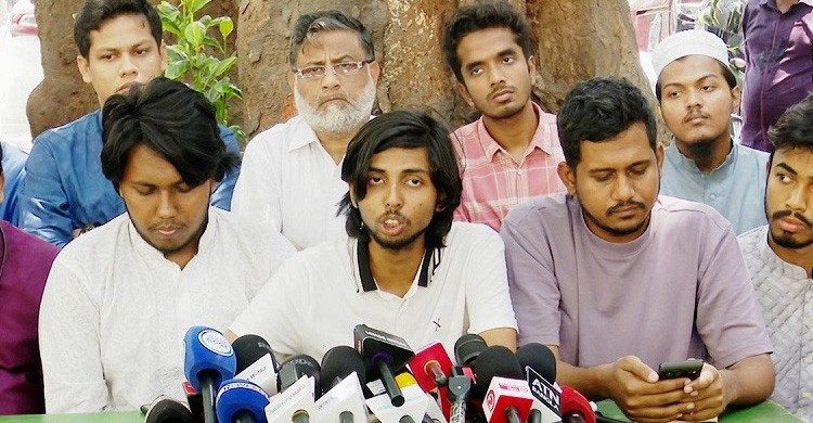 জাতীয় পার্টিসহ ১৪ দলের রাজনীতি নিষিদ্ধের দাবি জুলাই ঐক্যের
